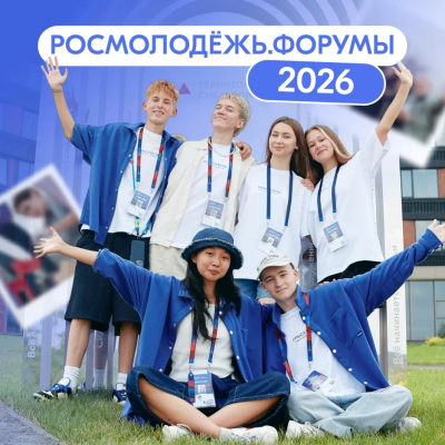 Сессия только начинается, а ты уже устал? Мы знаем, что делать: