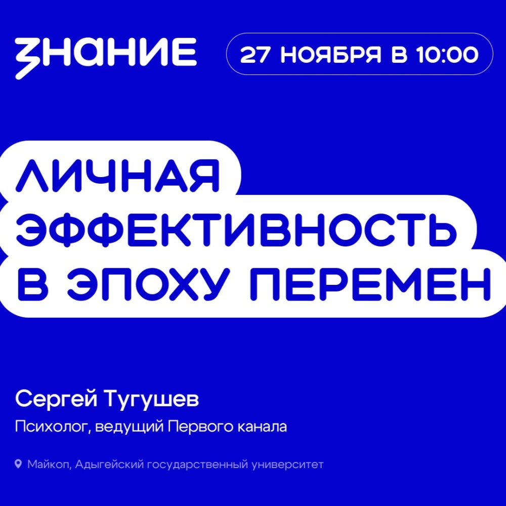 Как растить ребенка в мире одержимости успехом?