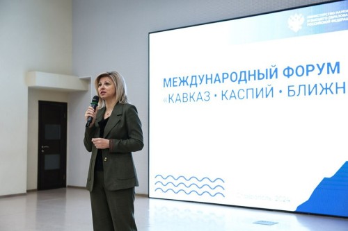 IV Международный форум «Кавказ-Каспий-Ближний Восток»