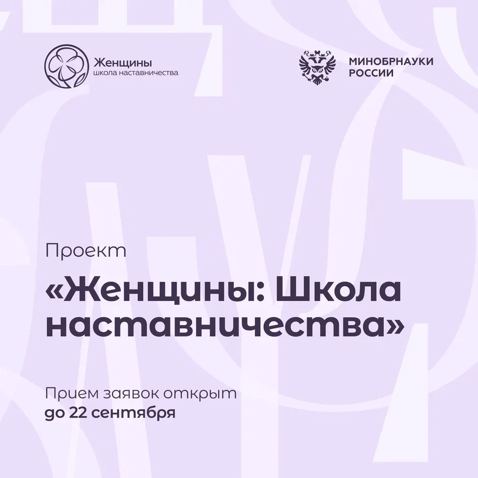 Твоя будущая карьера начинается здесь!