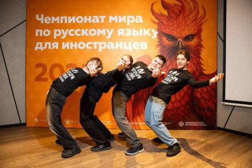 Команда МГТУ - на пути к Чемпионату мира по русскому языку: упорство, командный дух и любовь к языку