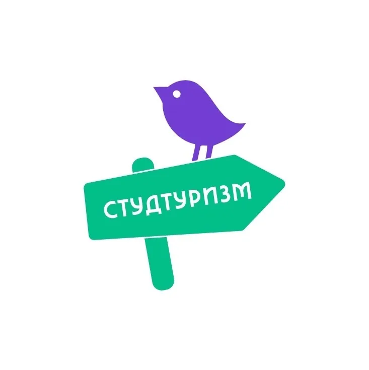 Открыт отбор на студенческие научно-популярные визиты