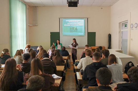 562 человека написали Экономический диктант в МГТУ