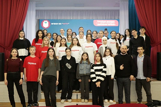 НыбжьыкIэмэ ялIыхъужъыныгъ: акциеу «Гу бланэр» МКъТУ-м щыкIуагъ