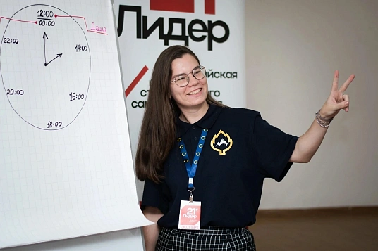 Студенческэ зыгъэIорышIэжьыным и Урысые еджапIэ МКъТУ-м истуденткэ экспертэу хэлэжьагъ