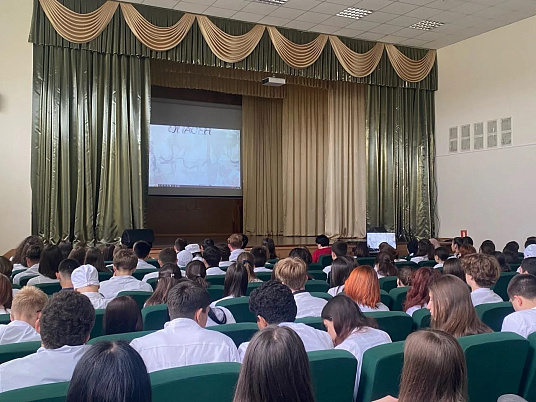 Всемирный день памяти жертв СПИДа