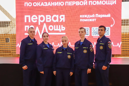 У МГТУ второе место в региональном чемпионате по оказанию первой помощи 