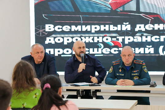 О безопасности, которая начинается с каждого из нас