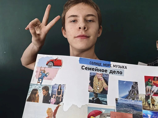 Арт-терапия —  диалог с самим собой.