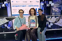 Студентка МГТУ Анна Горковенко заняла II место с коллекцией «ДушуГрея» на Всероссийском конкурсе 
