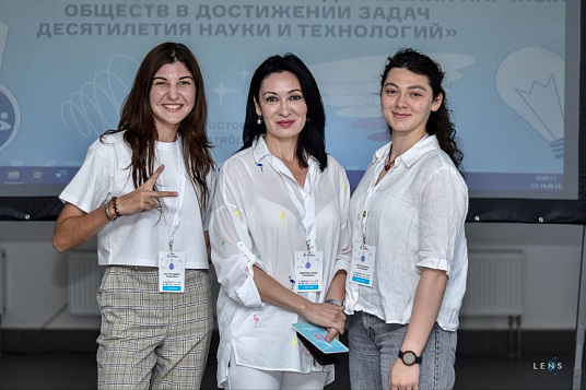 Студенческэ шIэныгъэ обществэм ифорум МКъТУ-м истудентхэр хэлажьэх