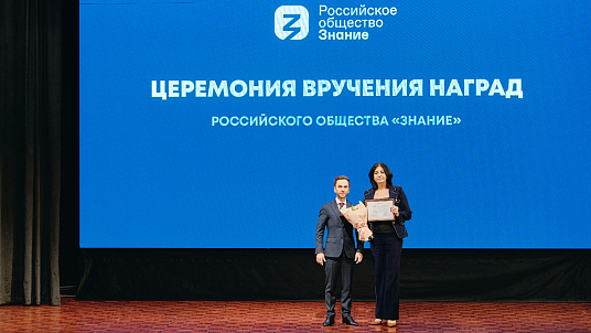 Гъэсэныгъэ гукъэкIхэр зэрэлъагъэкIуатэрэм пае къыхагъэщыгъэх