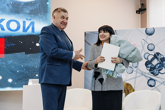 Общественнэ лъытэныгъ: урысые наукэм и Мафэ фэгъэхьыгъэ бгъэхалъхьэхэр 