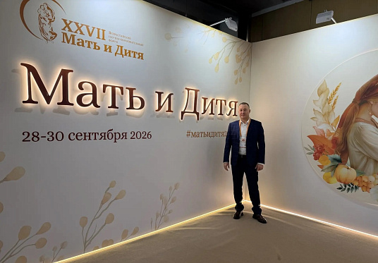 МКъТУ-м хэхьэрэ Медицинскэ институтым ипащэ  инаучнэ ушэтынхэм къагъэлъэгъуагъэхэр шъолъыр конференциехэм къащитыгъэх