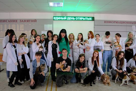 Единый день открытых дверей