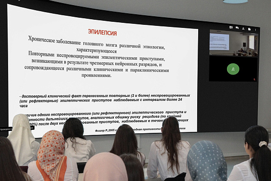 Эпилепсием зэреIазэхэрэр  —МКъТУ-м истудентмэ афэгъэхьыгъэ семинар