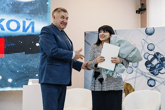 Общественное признание: награды ко Дню российской науки