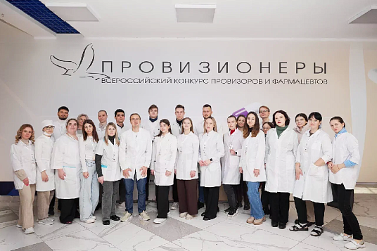 Победа студентки МГТУ на конкурсе «Провизионеры»