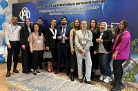 Делегация МГТУ посетила межрегиональную научно-практическую конференцию по офтальмологии 