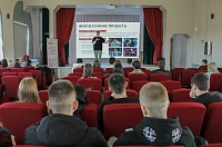 Презентация 4 сезона Всероссийского студенческого проекта «Твой Ход»