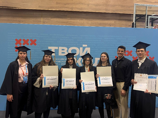 МГТУ. Молодежь. Возможности. Результат