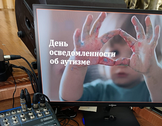Акция «Добро спасает мир».