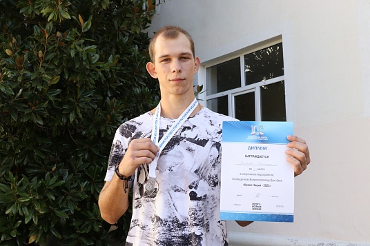 Победа на дистанции: студент МГТУ в числе победителей «Кроссa Нации»!