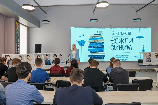 ШхъуантIэкIэ зэхэгъан: инклюзивнэ неущым тызэгъусэхэу тыфакIох!