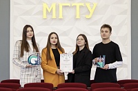 Команда Пресс-службы МГТУ получила награду за годовую работу!  