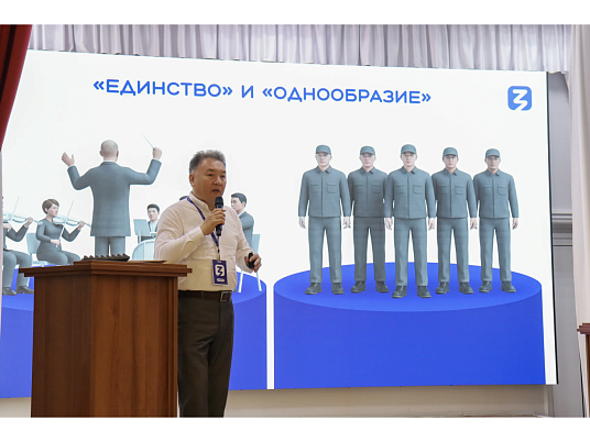 Обществэу «ШIэныгъэм» илектор  общественнэ зыкIыныгъэм инепэрэ щынэгъончъагъэ зыфэдэр Адыгеим щыпсуэхэрэм къафиIотагъ 