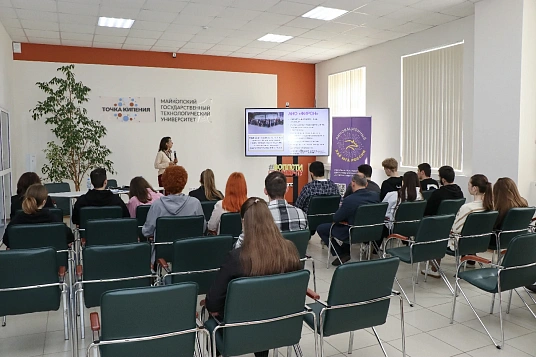 МКъТУ-м истудент инновационнэ проектыр къыгъэлъэгъуагъ 
