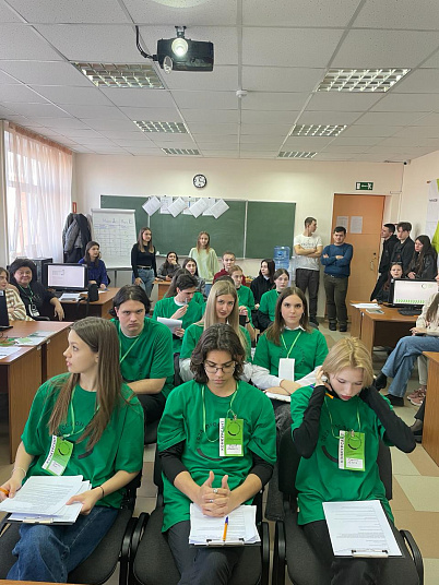 Компетенция Туризм. День третий