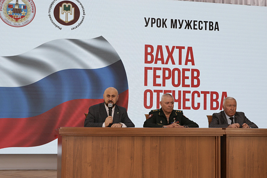 ЛIыхъужъыгъэм идесэ Адыгеим ипатриот ныбжьыкIэмэ апае