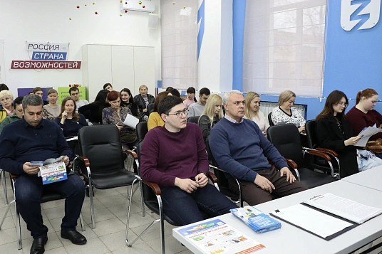 ПэIудзыгъэ гъэпцIэныр щыгъэзыегъэным фэгъэхьыгъэ зэIукIэ МКъТУ-м щыкIуагъ