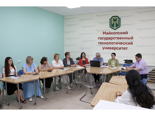 МКъТУ-м фармацевтическэ химиемкIэ иаспирантмэ апэрэ чIэтIупщыгъор яIагъ 