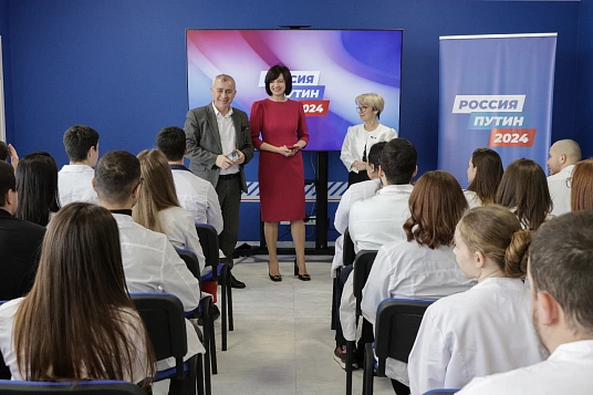 Студенты Мединститута МГТУ встретились с доверенным лицом кандидата на должность Президента РФ 