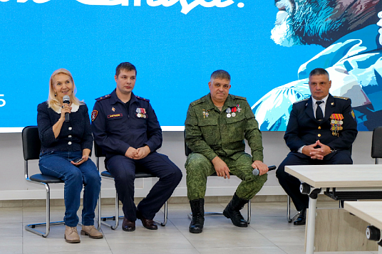 В МГТУ прошло мероприятие, посвящённое Дню отца