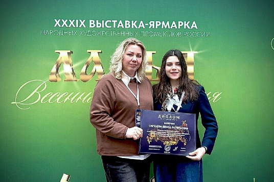 МГТУ — среди лучших в PRO-туризме