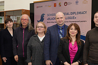 Круглый стол в рамках программы Школы общественной дипломатии «Черноморский диалог» состоялся в вузе