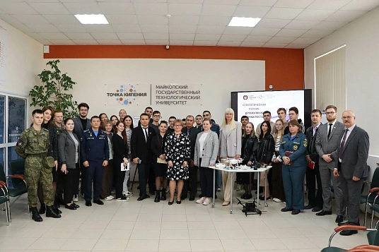 Форум «Точка кипения МГТУ 4.0» — новые горизонты для технологического предпринимательства