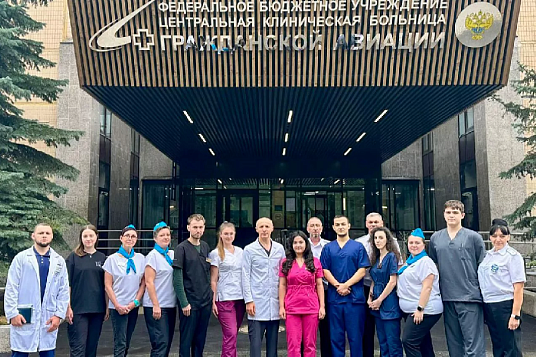 Учебная практика студентов Мединститута МГТУ в Центральной клинической больнице гражданской авиации