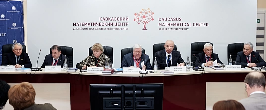 В Адыгее состоялась научно-практическая конференция по вопросам сотрудничества российского общества в современности