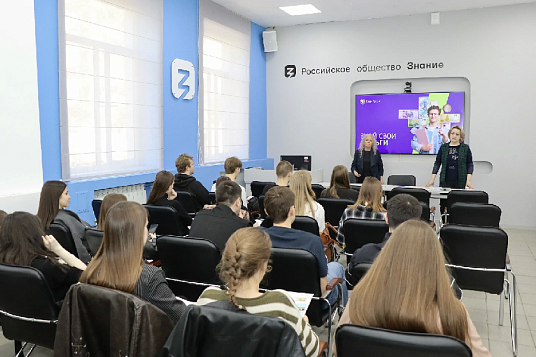 В МГТУ состоялся мастер-класс по определению подлинности денежных знаков