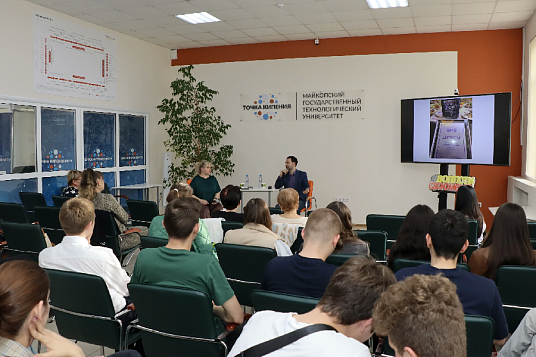 «Звездный час» в Точке кипения МГТУ: встреча с ведущими медиаэкспертами