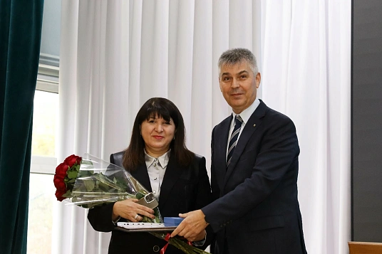Общественное признание