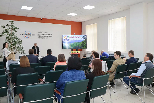Второй день Международного экологического форума 