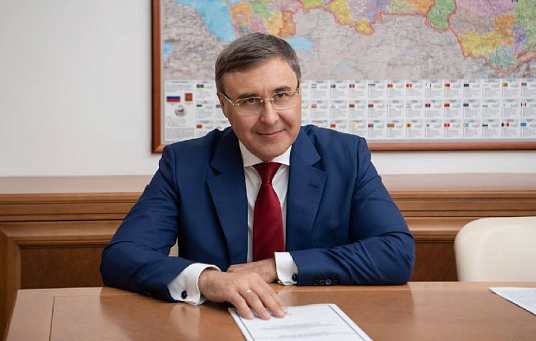 Поздравление с 8 марта от министра науки и высшего образования РФ
