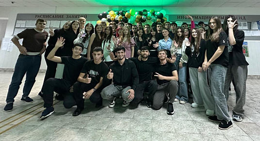 "Вечер знакомств" для студентов, проживающих в общежитии