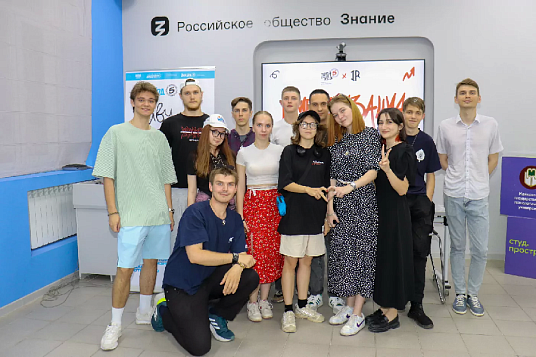 Студенты МГТУ делают свой ход