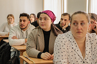 Студенты университета посетили очередную лекцию от АРО «Российское общество «Знание» 